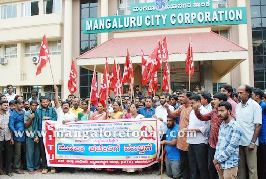 citu protest 1